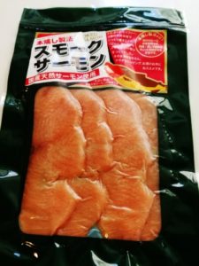 カルディで買うモノ。